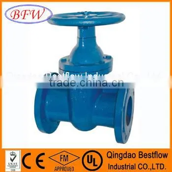 bs5163 non rising stem resilient seated gate valve