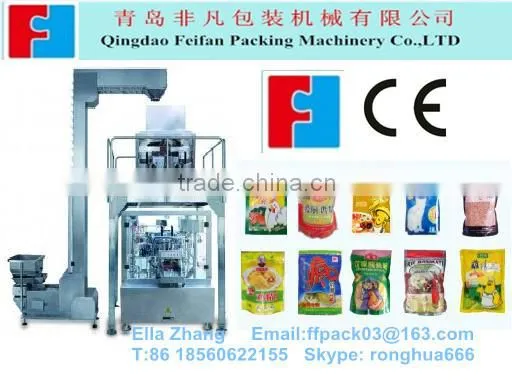 FFG multifunction flow automatic coffee pod packaging machine
