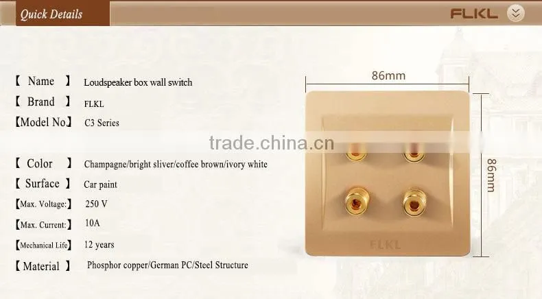 factory supply loudspeaker box wall switch factory price