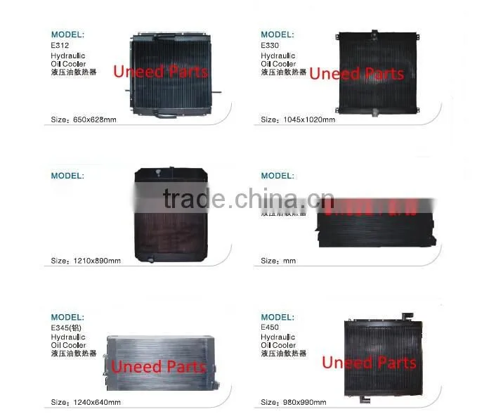 Factory direct supply KAT 450 radiator