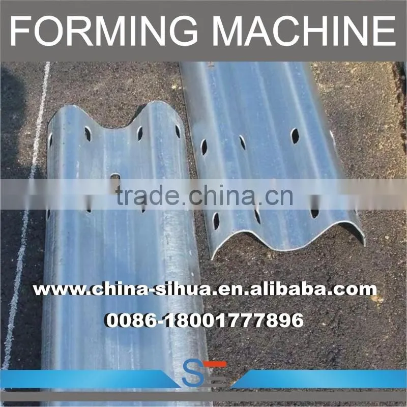 Reliable Highway Guardrail Manufacture in Shanghai