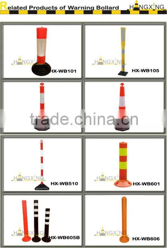 HX-WB511 White PVC Billboard Warning Post With Billboard
