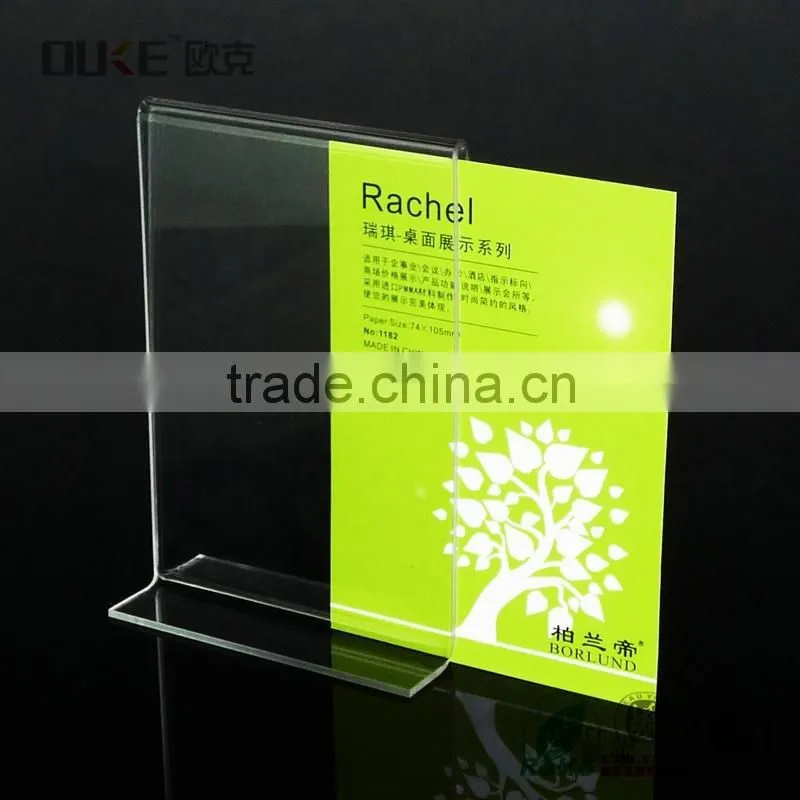 made in china transparent 8*11 acrylic sign holder