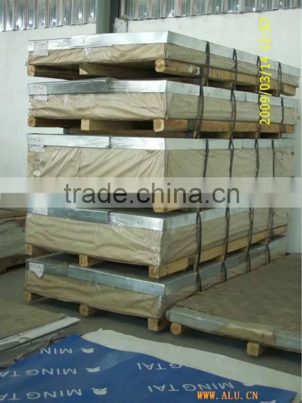 5454 Aluminum Sheet 5754 Aluminum sheet O-H112 for noise protection screen, railway acoustic screen