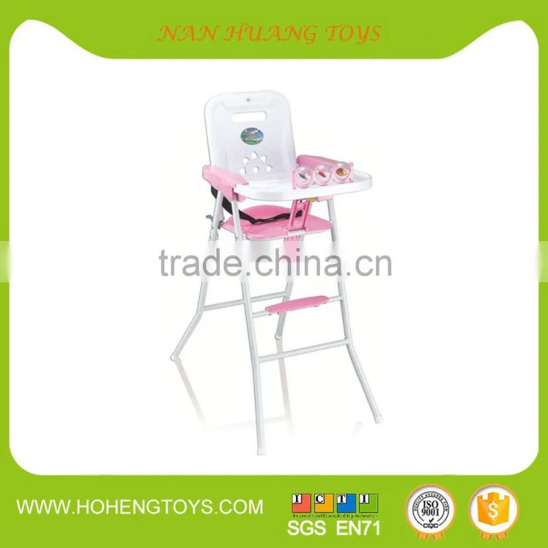 Baby Furniture Baby Chairs Baby high Chair