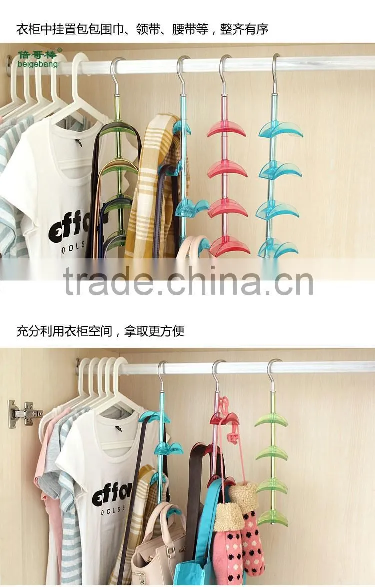 Wardrobe multi hanger & rack