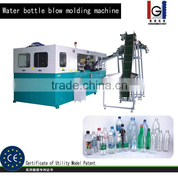 600ml bottle blow moulding machine