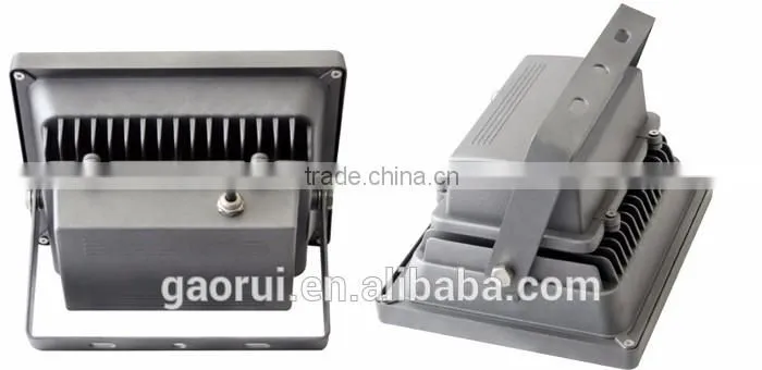 2014 new style! multi-function small power 20w led street light/led flood light