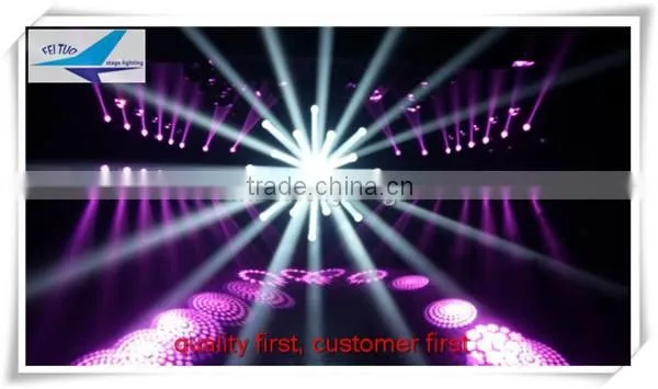 Newest beam lighting effect 260w super moving beam