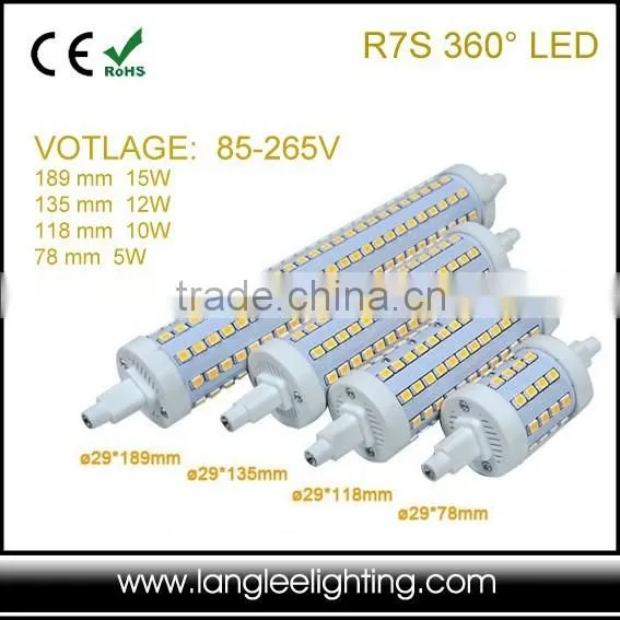 cob new design 118mm 220vac 8w led r7s