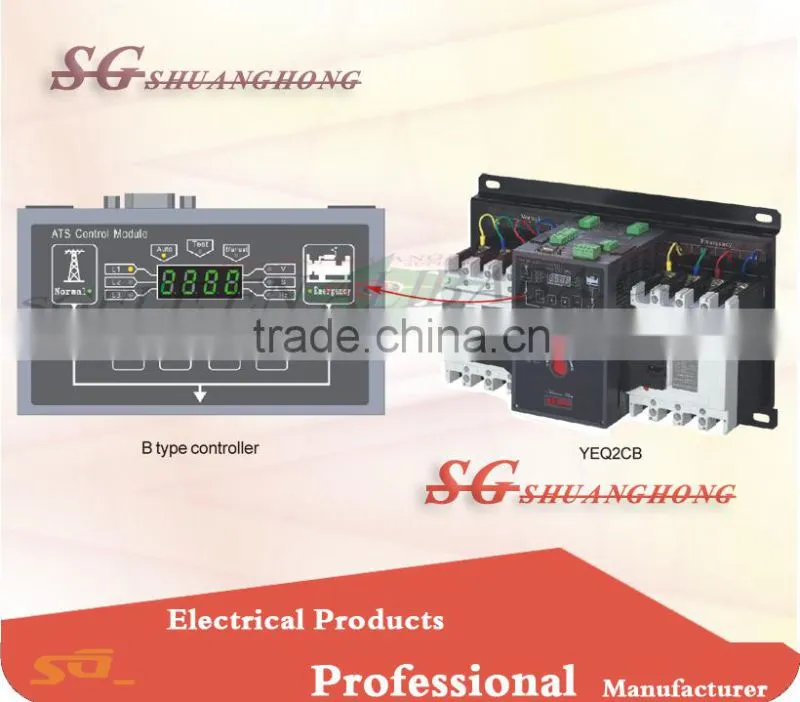 yeq2 Mini Automatic transfer switch ats 63A 220V changeover switch 3P4P