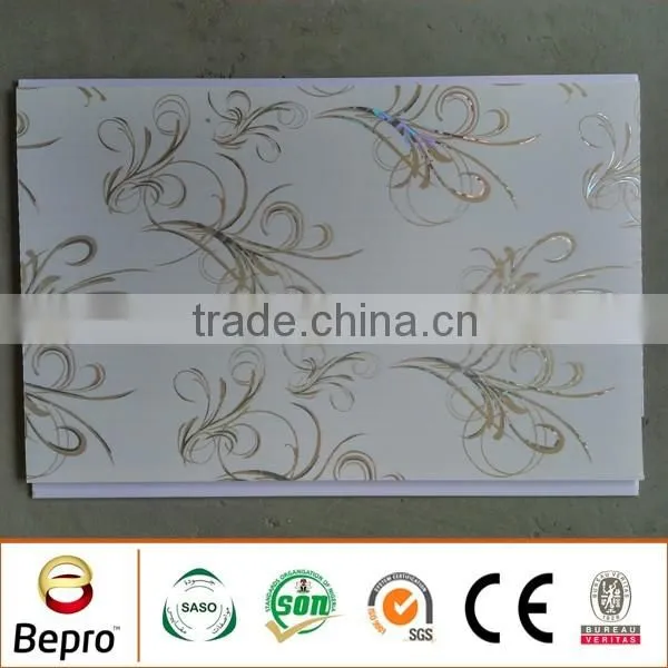 New design PVC wall panel for wall decoration