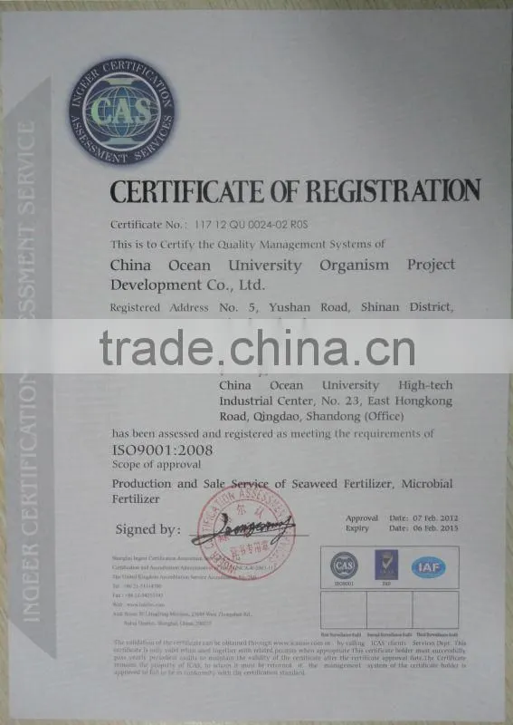 Soil Conditioner Seaweed Composition Fertilizer