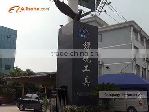 Hangzhou Qirui Tools Co., Ltd. company overview - view 1