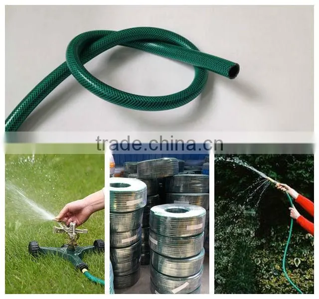 PVC GARDEN HOSE