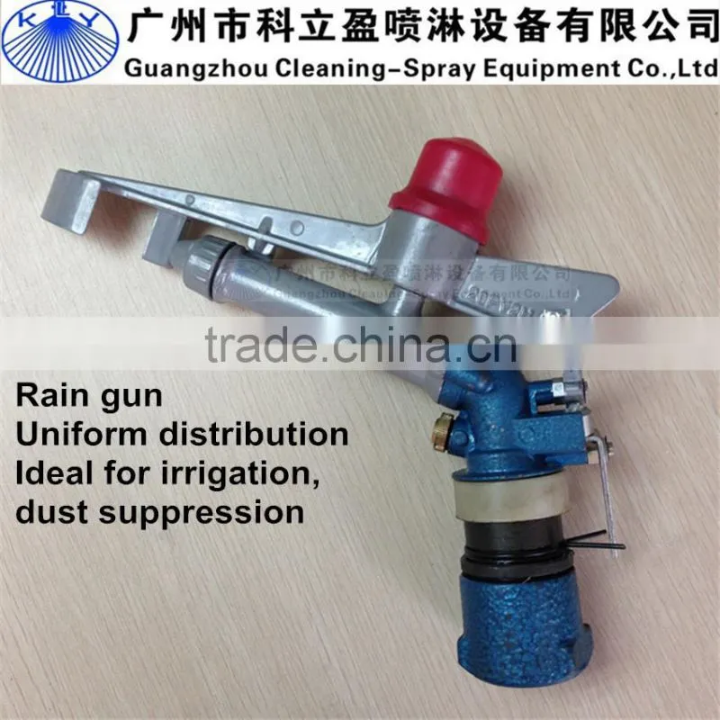 Max. radius 20.5m, 1" large water sprinkler
