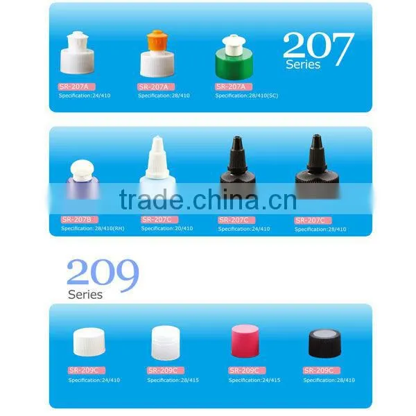 plastic pull push cap