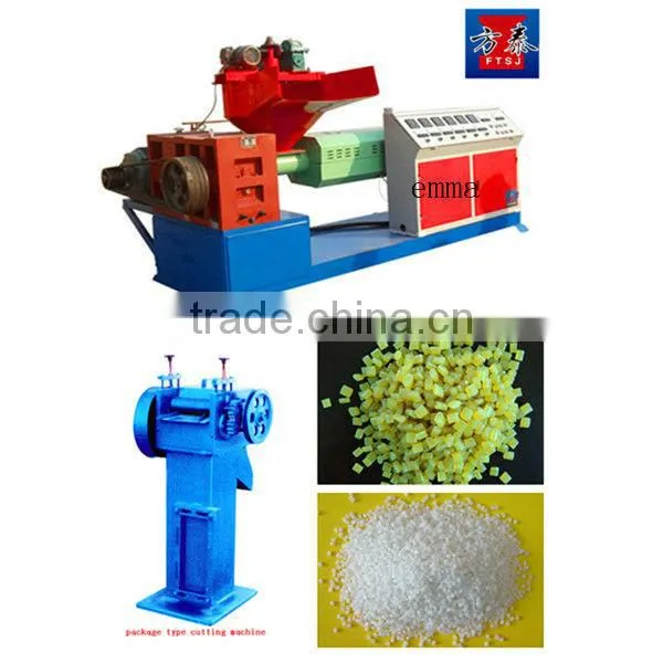 single screw plastic granulator machine
