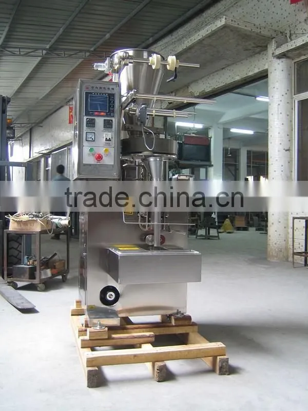 1kg rice bag packing machine price