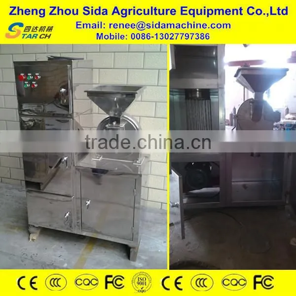 Small Capacity Dry Cassava Chips Used Cassava Grinding Mill