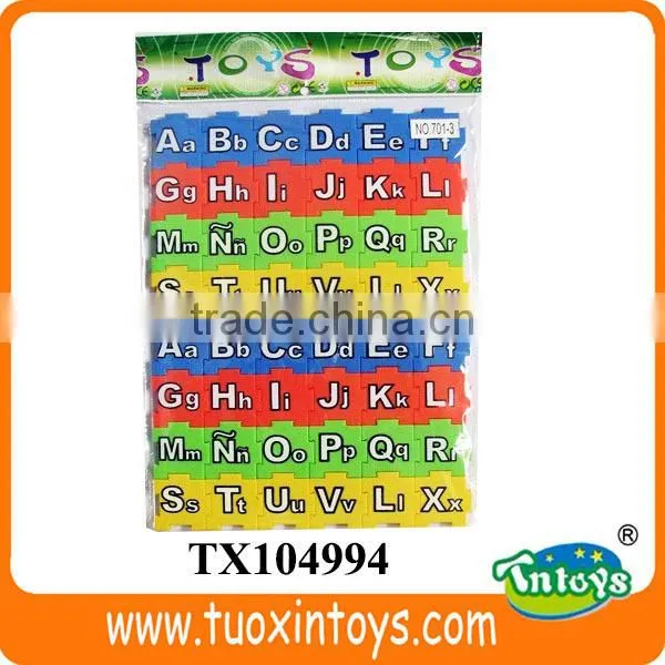 magnetic plastic Arabic alphabet blocks (60 pcs)
