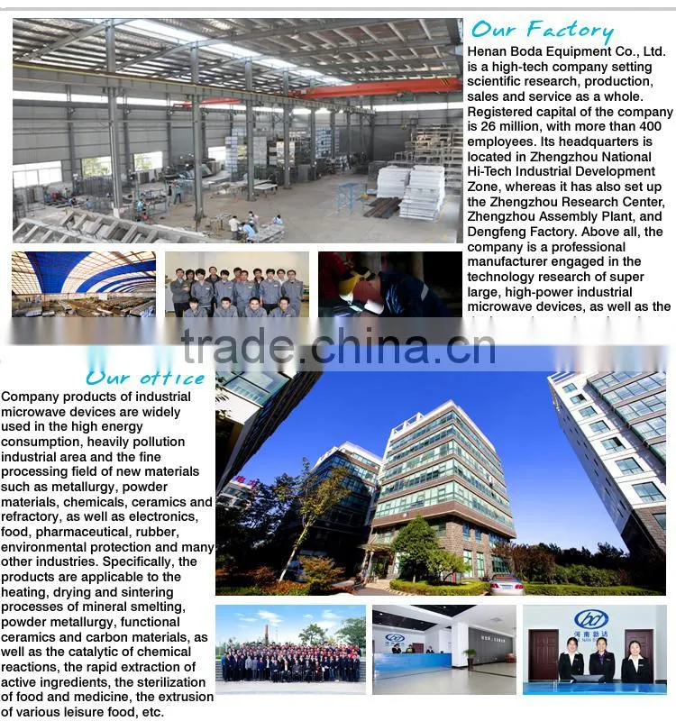 high quality egg powder drying machine
