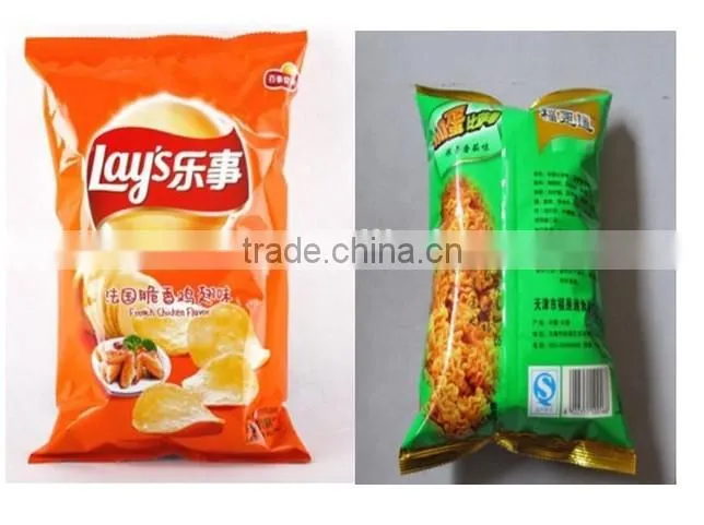 Vertical Packing Machine/Bagging Machine/Bager for granule/snack food/seeds/tea/coffee,etc