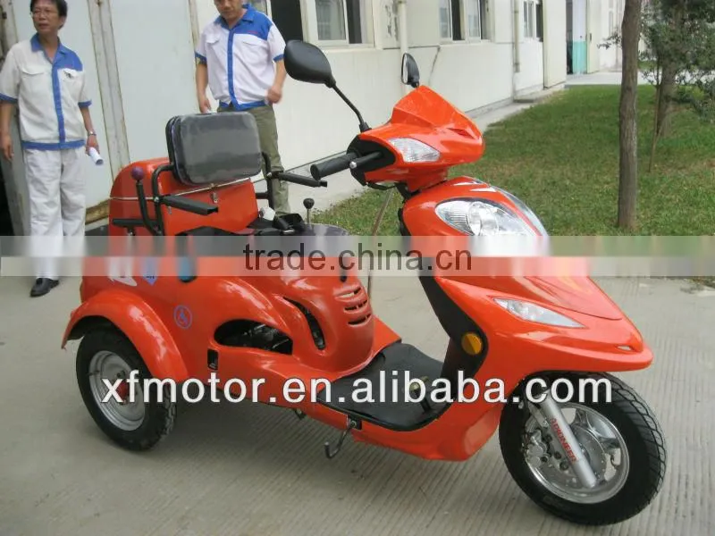 110cc handicapped scooter trike
