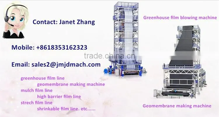 3m PE EVA low tunnel film blown film line