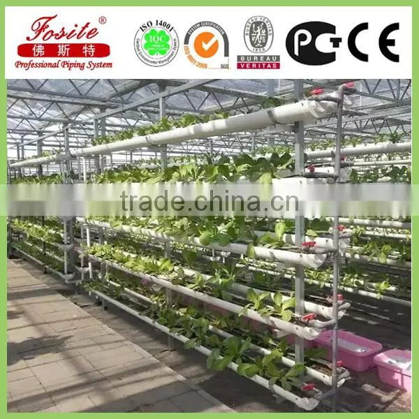 110mm upvc pipes and fittings for water drain14 / High quality