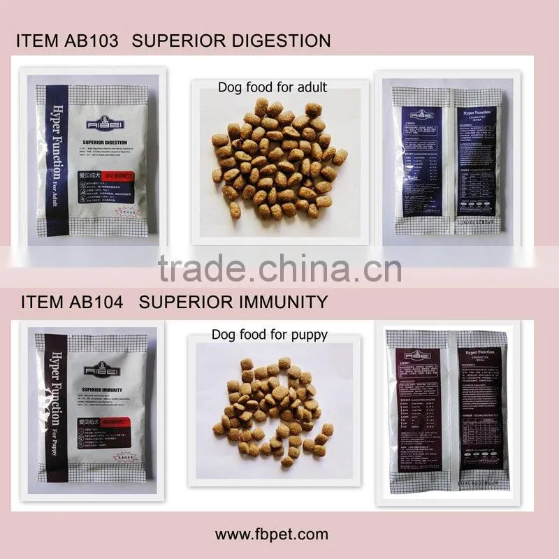 Dry food for pet dogs