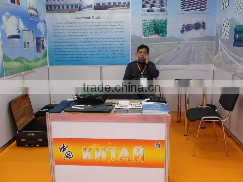 200D/300D/500D/1000D PVC Laminated Fabric For Flame resistanting Anti-sounding