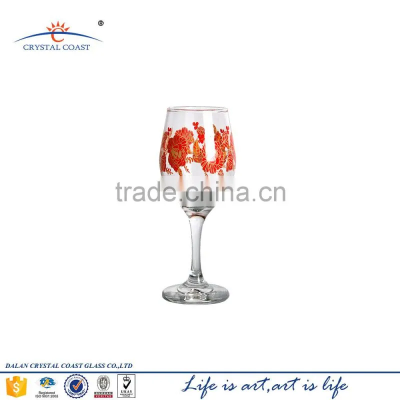 Perfect Personalized Wine Dinner Glassware/glass goblet