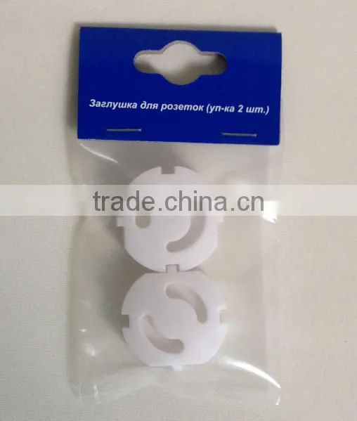 N272 New socket protective cover electrical socket safety lock cover plastic outlet plug cover