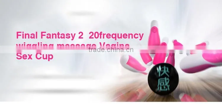 2016 New Sexy masturbation cup toys for male