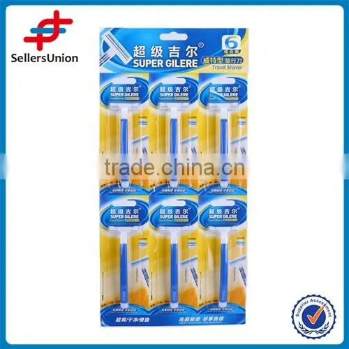 GERMAN STAINLESS STEEL TWO SIDE SHAVER BLADE