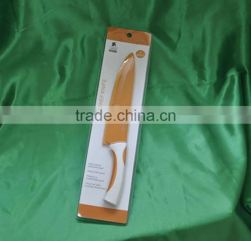 8inch coloured non-stick knife with blade cover