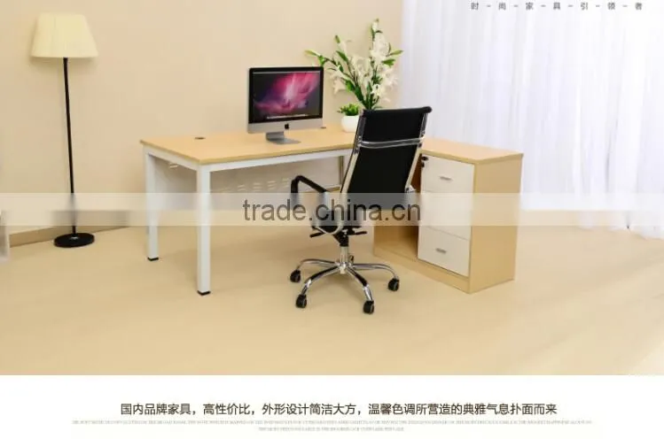 Modern Simple American Style Exclusive Office Table Designs