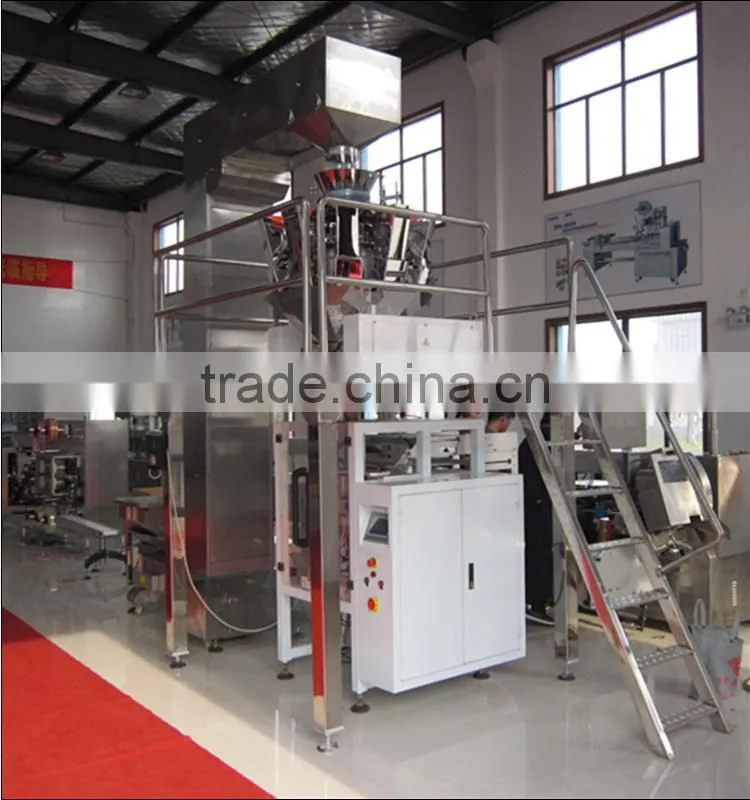 HTL-V420 New Type Machines For Sugar Free Rice