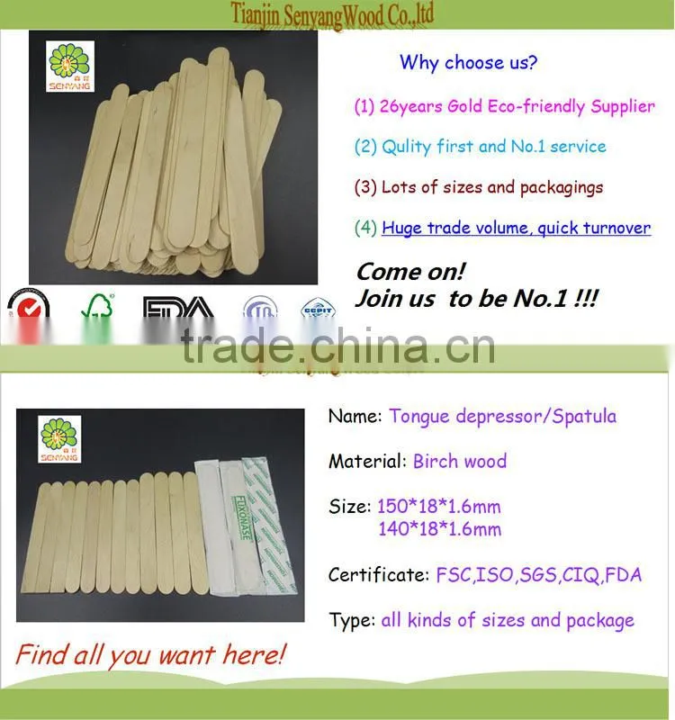 Medical disposable adult sterile birch wood tongue depressor
