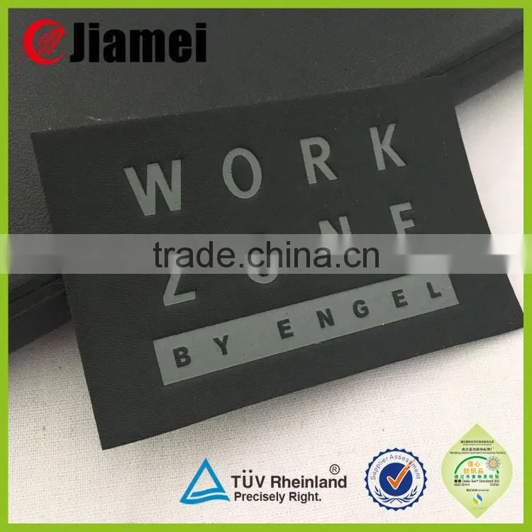 2015 alibaba hot selling printing custom raise logo tpu leather repair patches