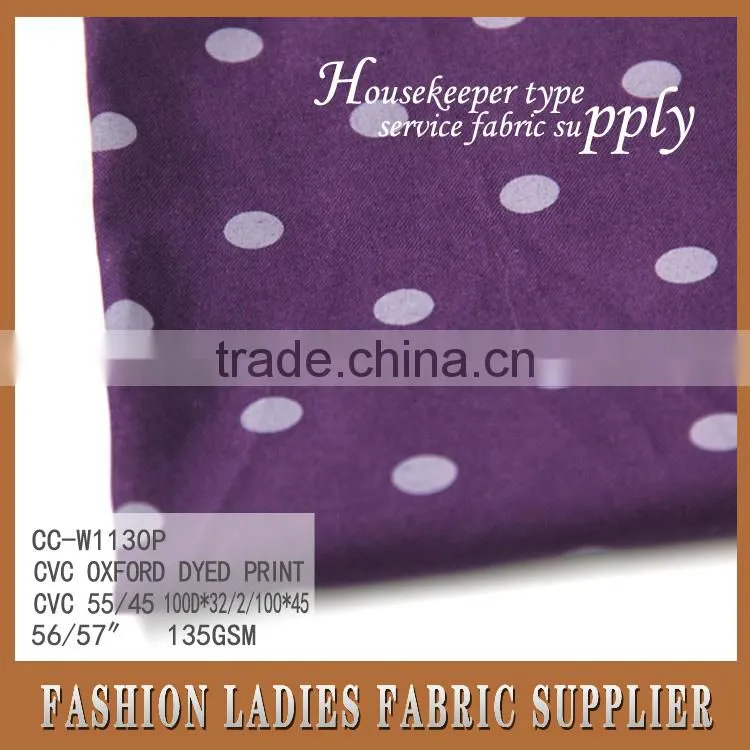 Cicheng company sells the best fabric,cvc oxford dyed print