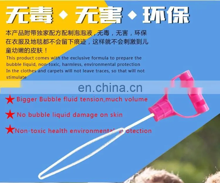 Magic multifunction soap bubble wand toys colorful 46cm sand shovel beach set EN71