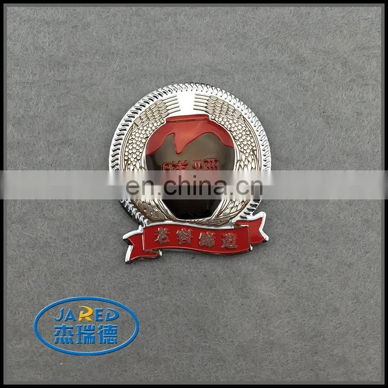 Decorative Metal Crafts Aluminum Wine Label with Customized Logo