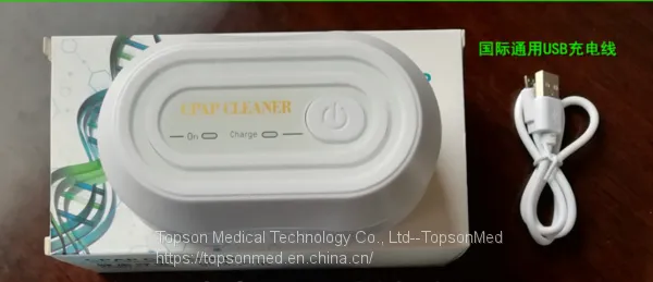 CPAP Disinfector1-TopsonMed