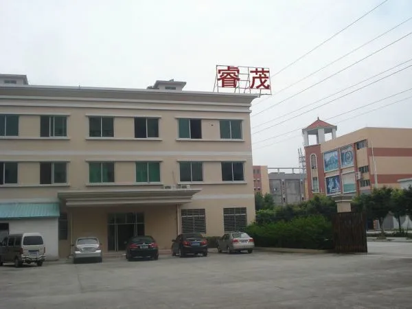 Shenzhen Ruimao Lighting Co. LTD company overview - view 1