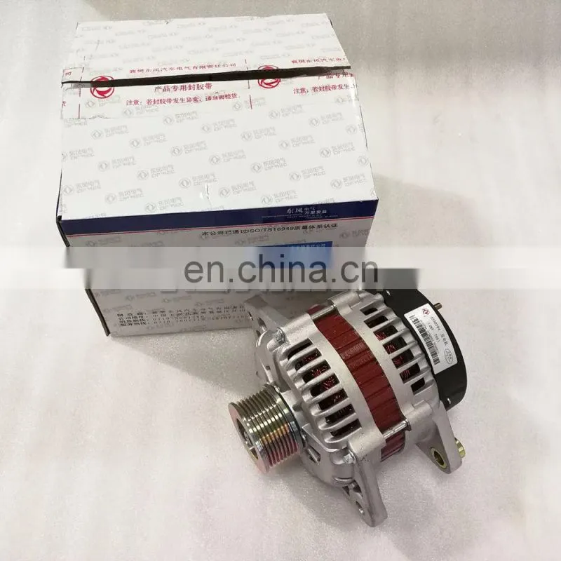 CUMMIN 6CT alternator generator 37N29B-01010 4930794 3415691 3972529
