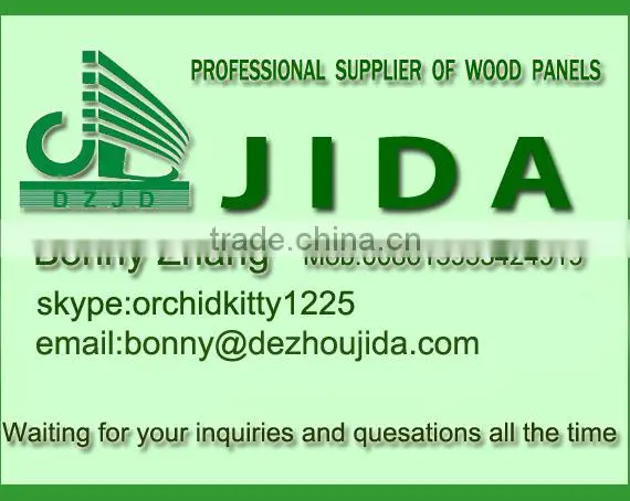 Good Quality Laminate Flooring