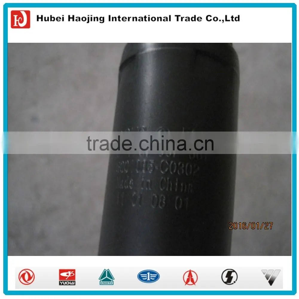 Dongfeng engine part shock absorber 5001150-C0302