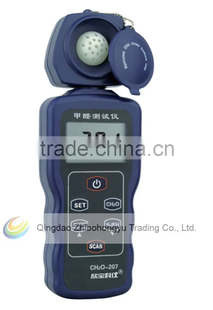 SM207 Portable Formaldehyde Tester Gas Detector Meter Indoor Air Quality Tester